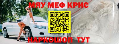 a pvp Аргун