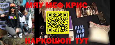 a pvp Аргун