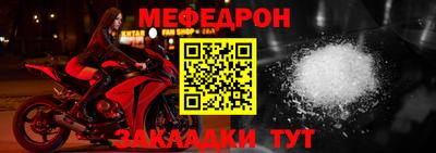 mdpv Апрелевка