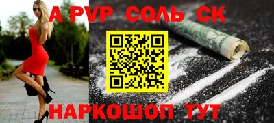mdpv Апрелевка