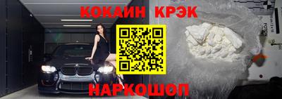 mdpv Апрелевка
