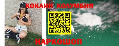 a pvp Аргун