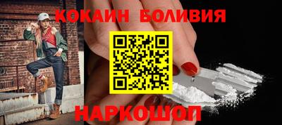 mdpv Апрелевка