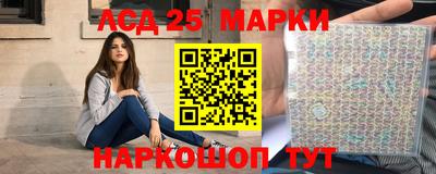 a pvp Аргун