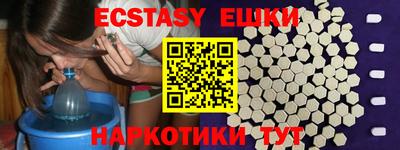 mdpv Апрелевка