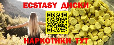 a pvp Аргун