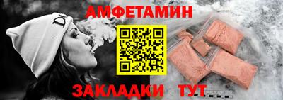 mdpv Апрелевка