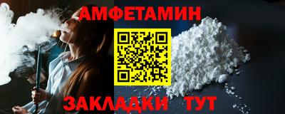 mdpv Апрелевка