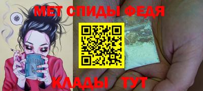 mdpv Апрелевка