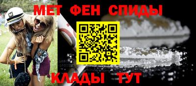 a pvp Аргун
