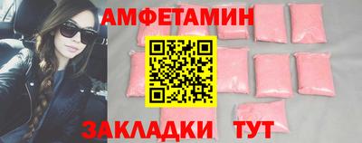 mdpv Апрелевка