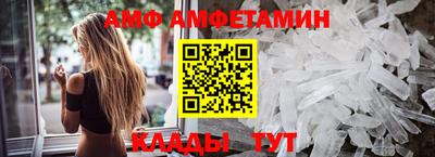 mdpv Апрелевка
