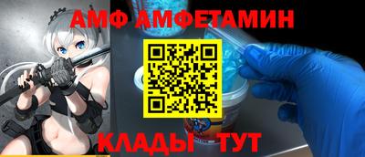 a pvp Аргун