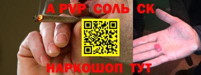 mdpv Апрелевка
