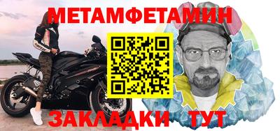 a pvp Аргун