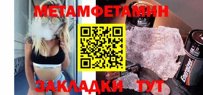 a pvp Аргун