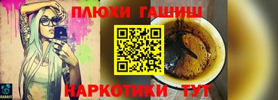 a pvp Аргун