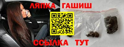 a pvp Аргун