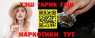 a pvp Аргун