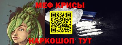 a pvp Аргун